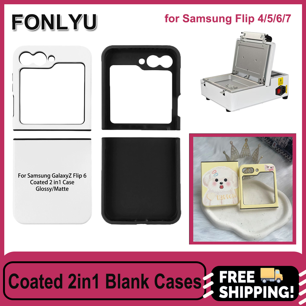 Phone Case Blank Print - Fonlyu 5PCS Casing HP Kosong 2
